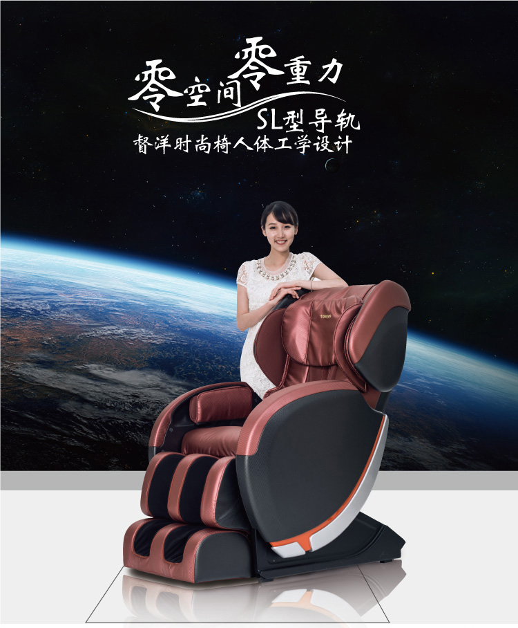 Đánh giá ghế massage toàn thân Tokuyo JC-3680 tốt nhất hiện nay