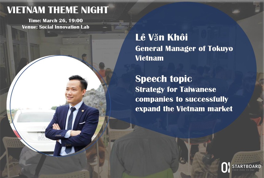 sự nghiệp