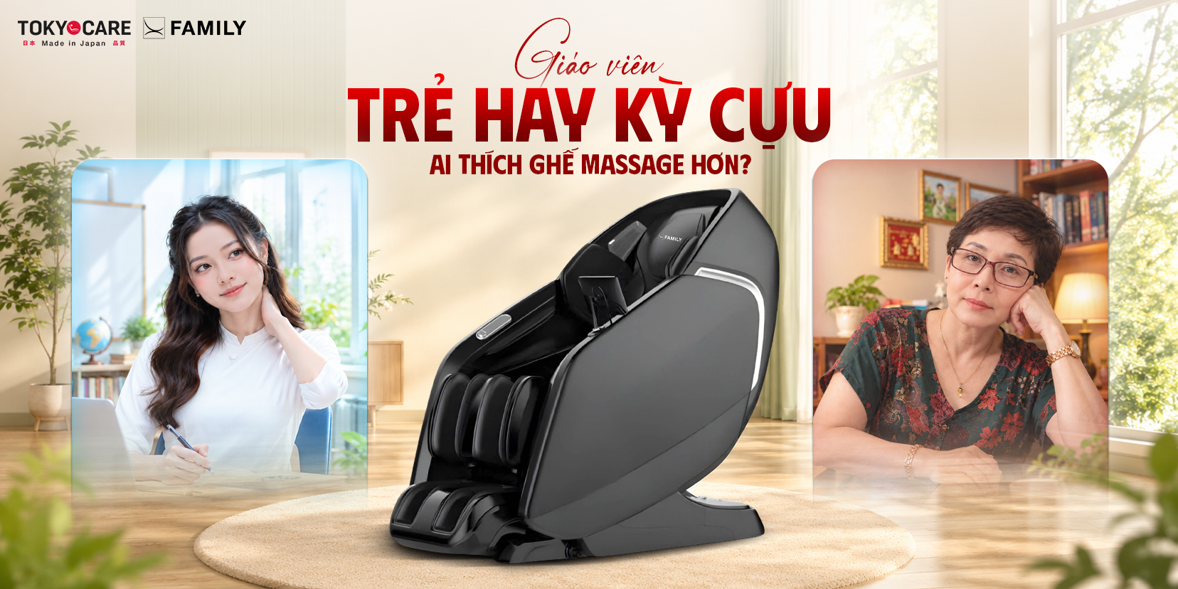 Giáo Viên Trẻ Và Giáo Viên Kỳ Cựu: Ai Sẽ Thích Ghế Massage Hơn?