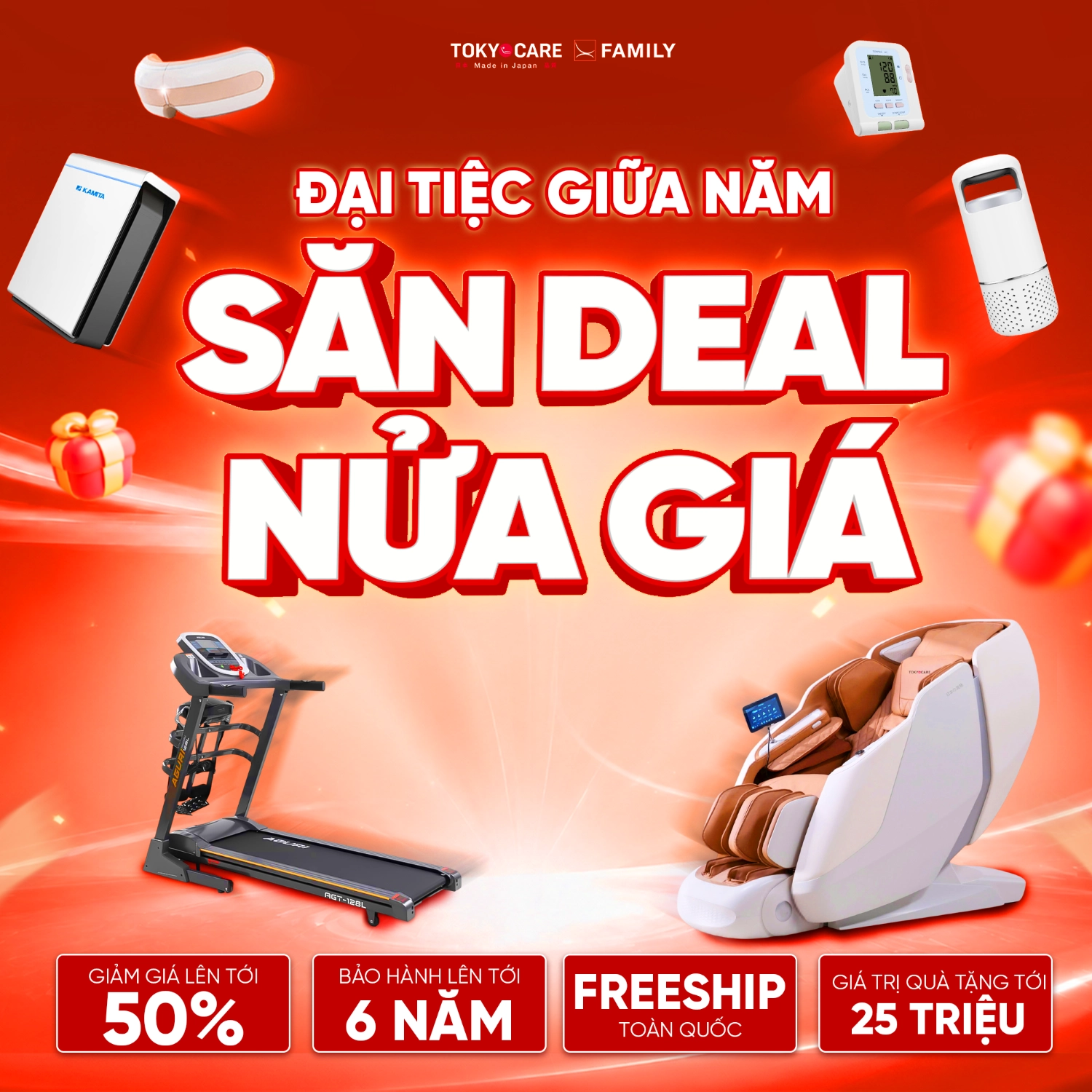 Ghế Massage