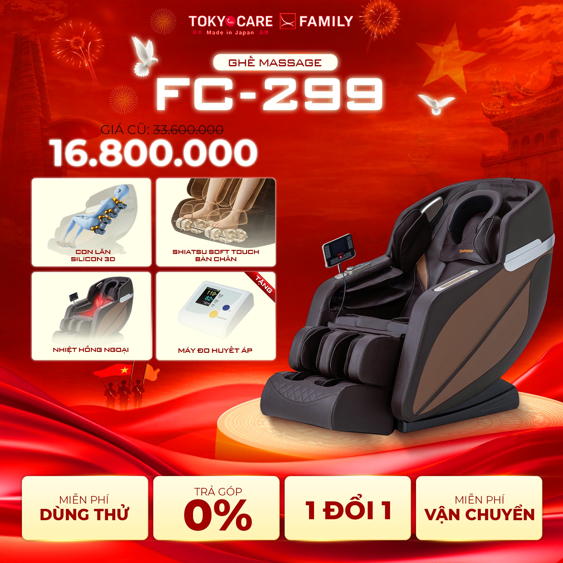 ghế massage giá rẻ