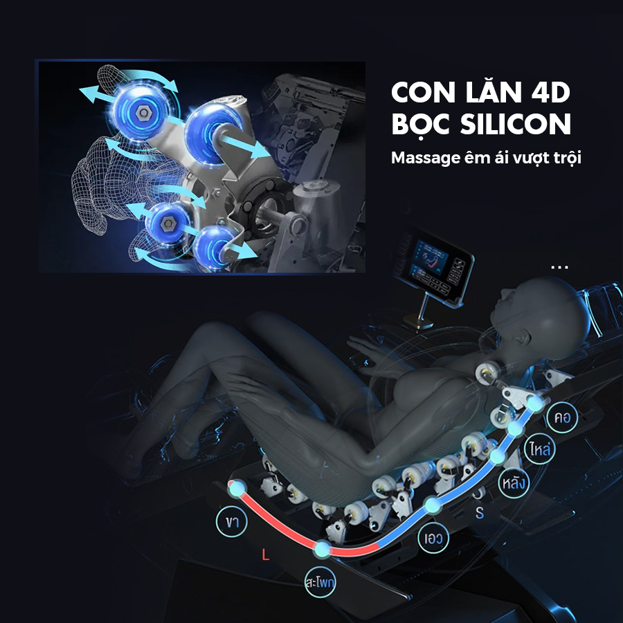 Ghế Massage Family Toàn Thân FC-666