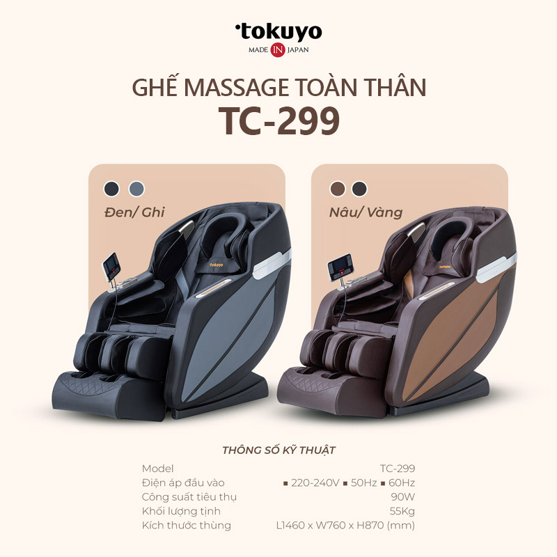 Ghế mát xa JP-599