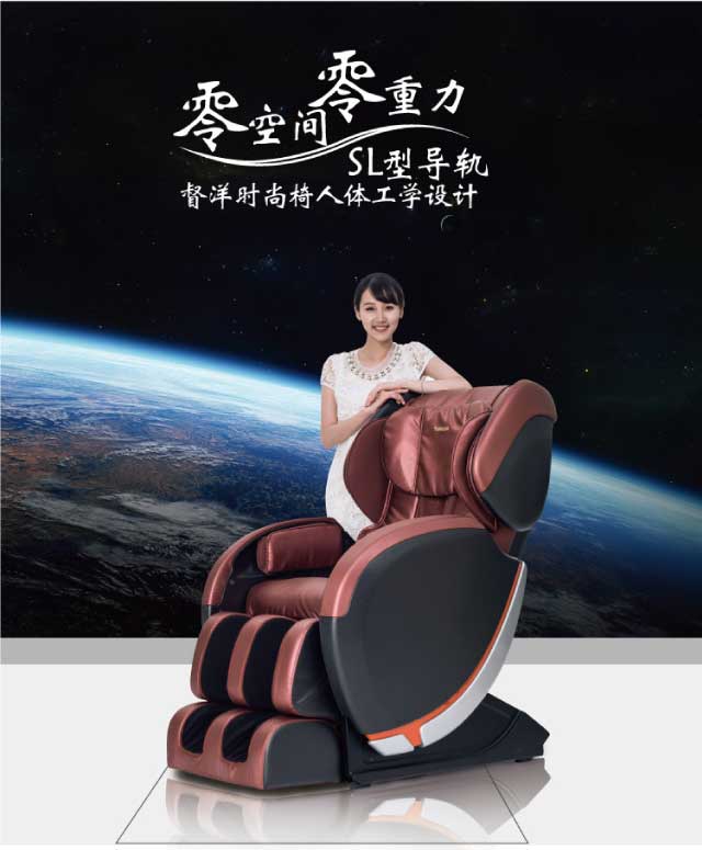 ghe massage toan than jc3680