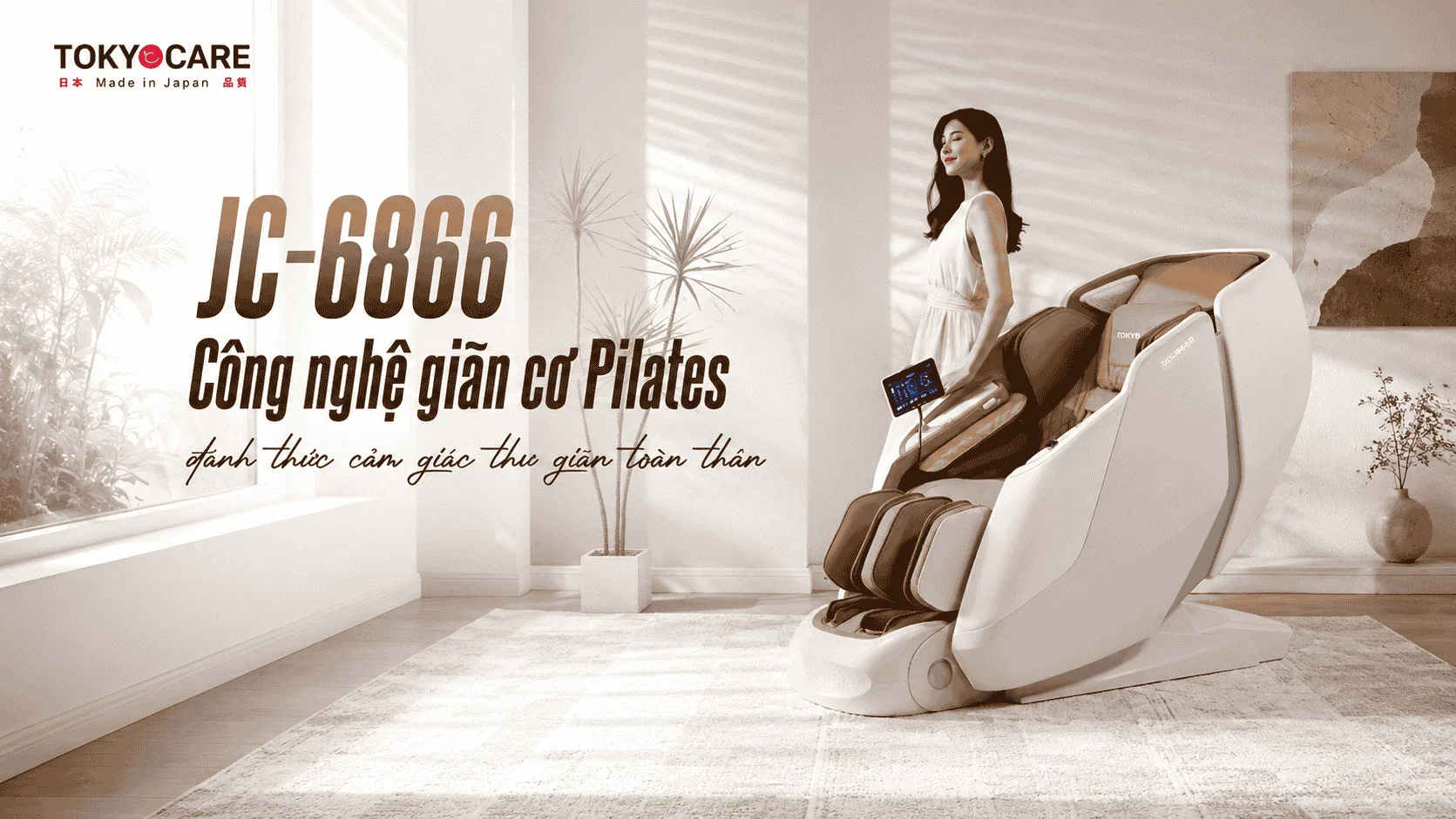 Ghế massage cao cấp Nhật Bản JC 8688