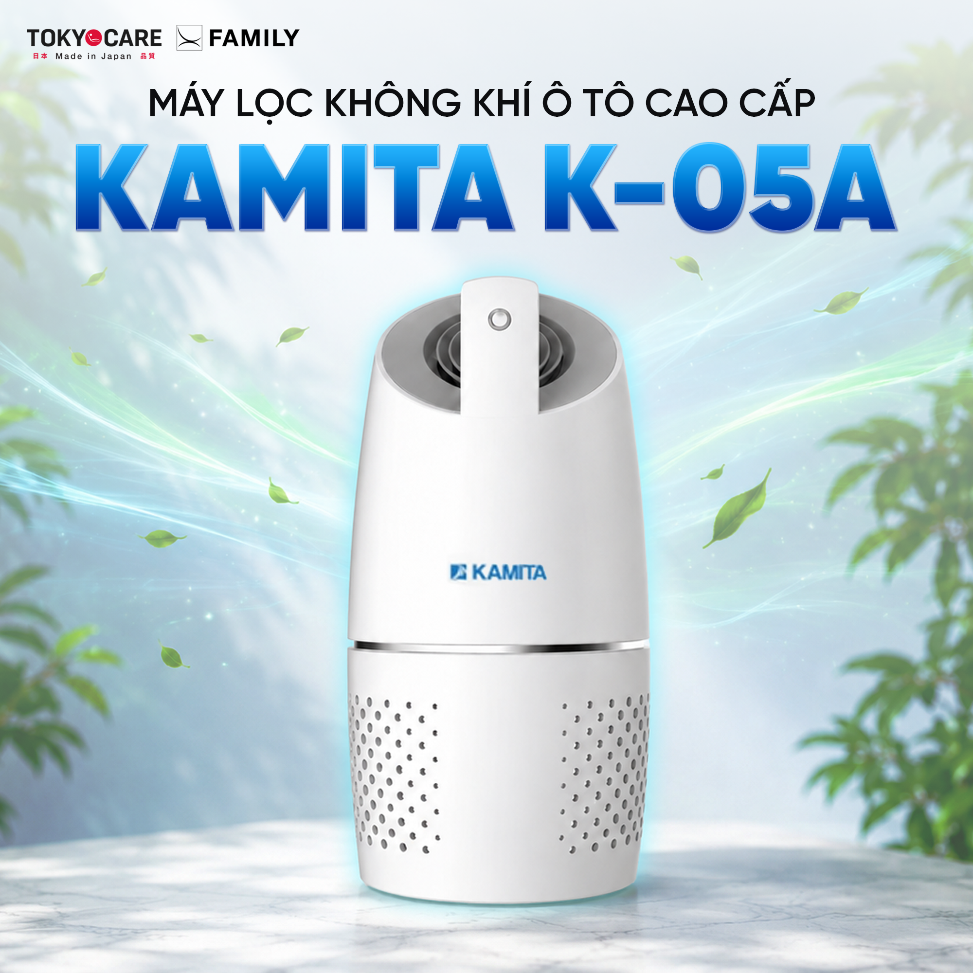 Máy Lọc Không Khí Ô Tô Cao Cấp Kamita K05A