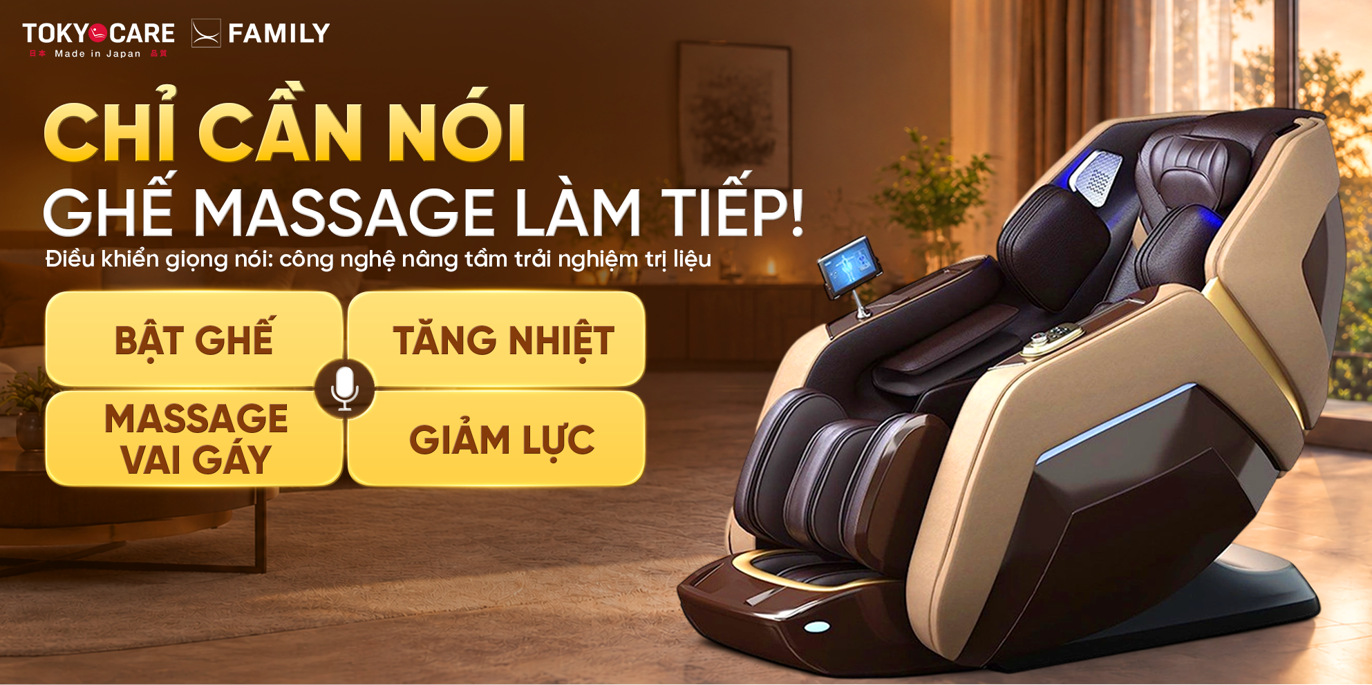 Chức Năng Điều Khiển Giọng Nói Trên Ghế Massage: Công Nghệ Đột Phá Nâng Tầm Trải Nghiệm Trị Liệu