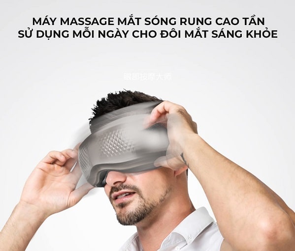 có nên mua máy massage mắt không