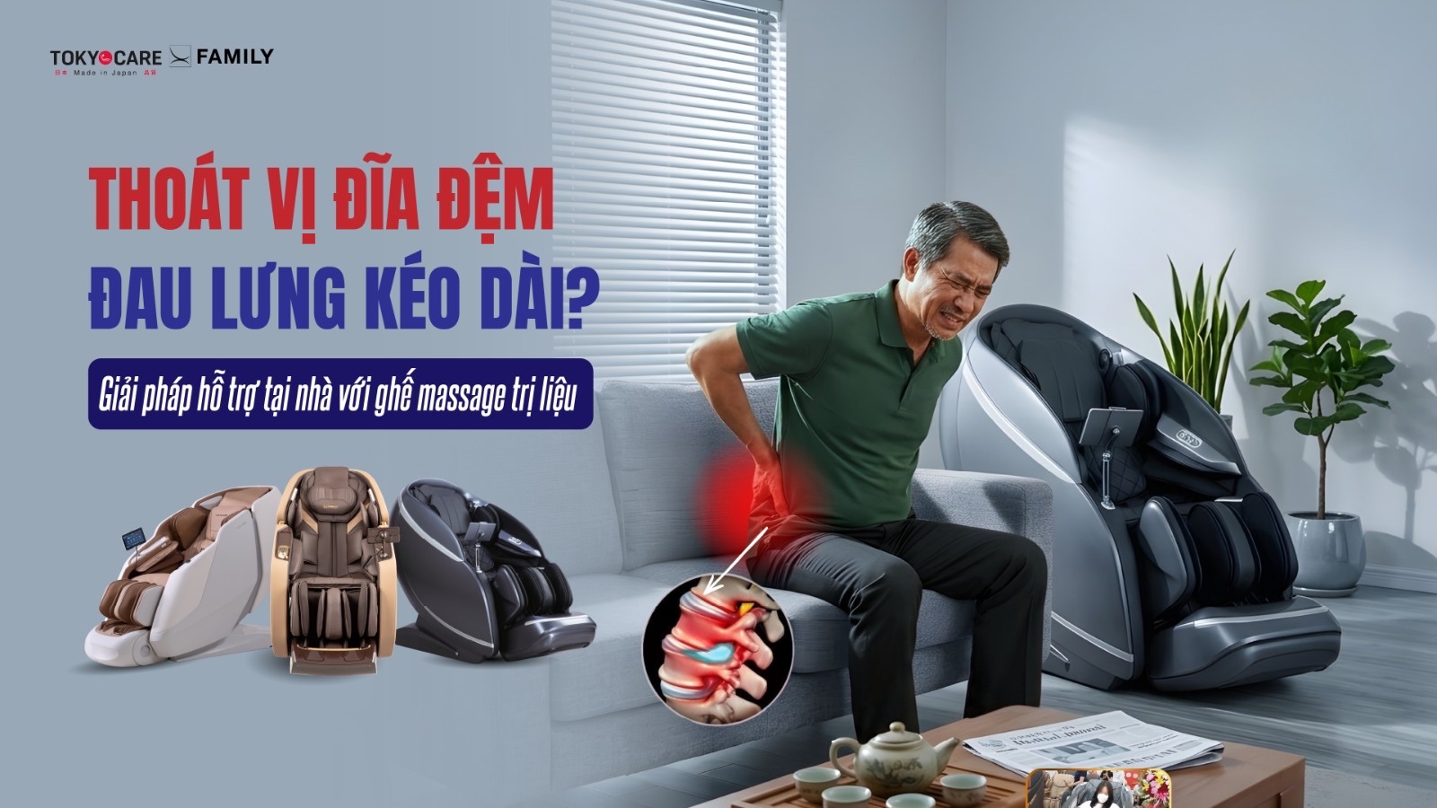 Ghế Massage Trị Thoát Vị Đĩa Đệm: Hiệu Quả Thật Hay Chỉ Là Quảng Cáo?